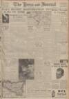 Aberdeen Press and Journal Tuesday 20 July 1943 Page 1