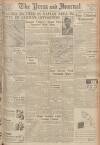 Aberdeen Press and Journal Friday 10 September 1943 Page 1