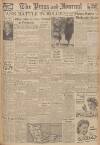 Aberdeen Press and Journal Thursday 15 June 1944 Page 1