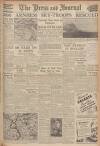 Aberdeen Press and Journal Thursday 28 September 1944 Page 1
