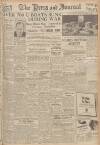 Aberdeen Press and Journal Friday 08 June 1945 Page 1