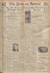 Aberdeen Press and Journal Wednesday 01 August 1945 Page 1
