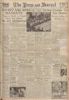 Aberdeen Press and Journal Wednesday 19 September 1945 Page 1