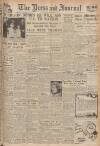 Aberdeen Press and Journal Tuesday 14 May 1946 Page 1