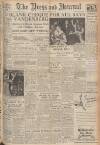 Aberdeen Press and Journal Saturday 06 September 1947 Page 1