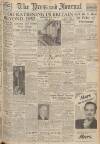 Aberdeen Press and Journal Thursday 15 January 1948 Page 1