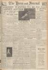 Aberdeen Press and Journal Saturday 12 June 1948 Page 1