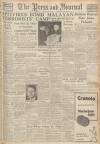 Aberdeen Press and Journal Thursday 08 July 1948 Page 1