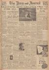 Aberdeen Press and Journal Friday 14 April 1950 Page 1