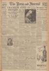Aberdeen Press and Journal Friday 21 April 1950 Page 1