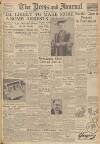 Aberdeen Press and Journal Thursday 25 May 1950 Page 1