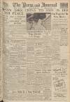 Aberdeen Press and Journal Thursday 30 November 1950 Page 1