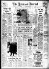 Aberdeen Press and Journal Tuesday 08 January 1963 Page 1