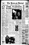 Aberdeen Press and Journal Tuesday 05 February 1963 Page 1