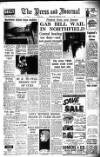Aberdeen Press and Journal Wednesday 20 February 1963 Page 1