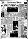 Aberdeen Press and Journal Thursday 23 May 1963 Page 1
