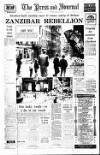 Aberdeen Press and Journal Monday 13 January 1964 Page 1