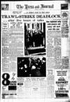 Aberdeen Press and Journal Saturday 09 January 1965 Page 1