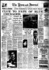 Aberdeen Press and Journal Saturday 06 February 1965 Page 1