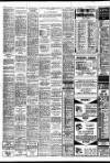 Aberdeen Press and Journal Wednesday 04 August 1965 Page 10