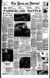 Aberdeen Press and Journal Monday 06 February 1967 Page 1