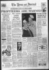 Aberdeen Press and Journal Wednesday 13 December 1967 Page 1