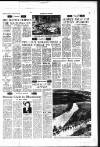 Aberdeen Press and Journal Saturday 08 June 1968 Page 7