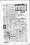 Aberdeen Press and Journal Tuesday 01 July 1969 Page 12