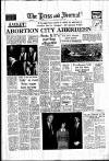 Aberdeen Press and Journal Wednesday 09 July 1969 Page 1