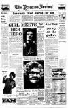 Aberdeen Press and Journal Tuesday 06 April 1971 Page 1