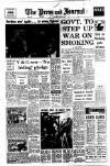 Aberdeen Press and Journal Saturday 24 April 1971 Page 1