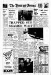 Aberdeen Press and Journal Friday 02 July 1971 Page 1