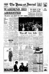 Aberdeen Press and Journal Tuesday 14 September 1971 Page 1