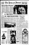 Aberdeen Press and Journal Thursday 31 May 1973 Page 1