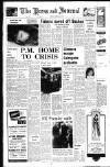 Aberdeen Press and Journal Monday 17 February 1975 Page 1