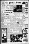 Aberdeen Press and Journal Thursday 06 March 1975 Page 1