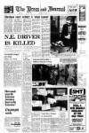 Aberdeen Press and Journal Wednesday 08 October 1975 Page 1