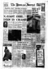 Aberdeen Press and Journal Monday 12 April 1976 Page 1