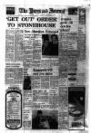 Aberdeen Press and Journal Wednesday 14 April 1976 Page 1