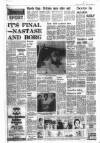 Aberdeen Press and Journal Friday 02 July 1976 Page 20
