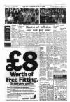 Aberdeen Press and Journal Monday 17 January 1977 Page 2