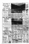 Aberdeen Press and Journal Saturday 19 February 1977 Page 6