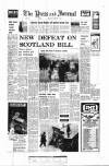 Aberdeen Press and Journal Wednesday 15 February 1978 Page 1