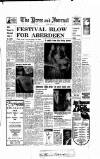 Aberdeen Press and Journal