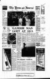 Aberdeen Press and Journal Saturday 12 August 1978 Page 1