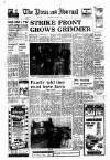 Aberdeen Press and Journal Wednesday 10 January 1979 Page 1