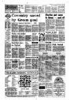 Aberdeen Press and Journal Wednesday 10 January 1979 Page 8