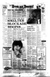 Aberdeen Press and Journal Thursday 07 January 1982 Page 1