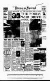 Aberdeen Press and Journal Wednesday 25 January 1984 Page 1