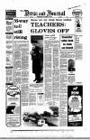 Aberdeen Press and Journal Wednesday 12 December 1984 Page 1